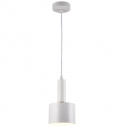 Lampadario Pendente bianco, Design Minimal, Attacco E27, Altezza Regolabile, Ideale per Cucina, Sala da Pranzo, Bar e Camere da Letto